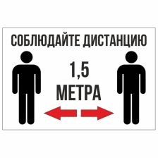 Шапка вязанная с синтепоном